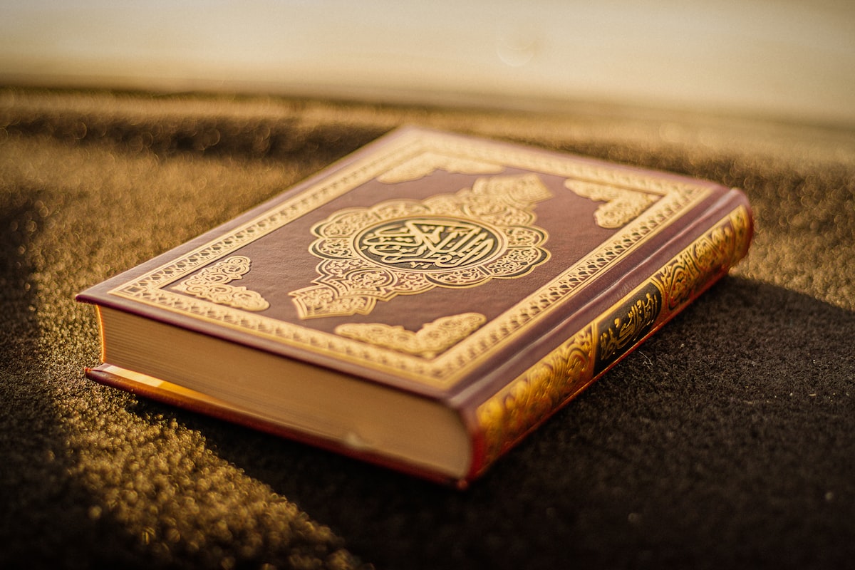 Authentic historical Qur'anic manuscript (Public Domain)